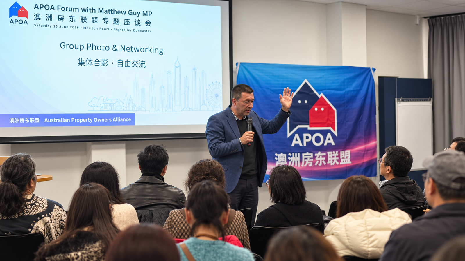 APOA Forum with Matthew Guy MP, with a speaker addressing property owners in front of an APOA banner.