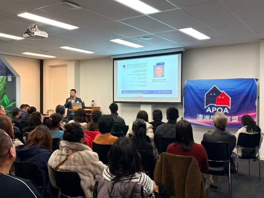 Chinese-speaking property owners attending the APOA forum