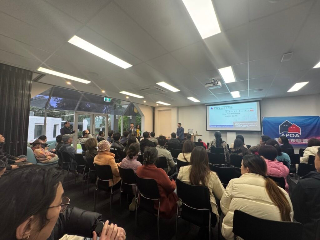 APOA landlord forum in Melbourne