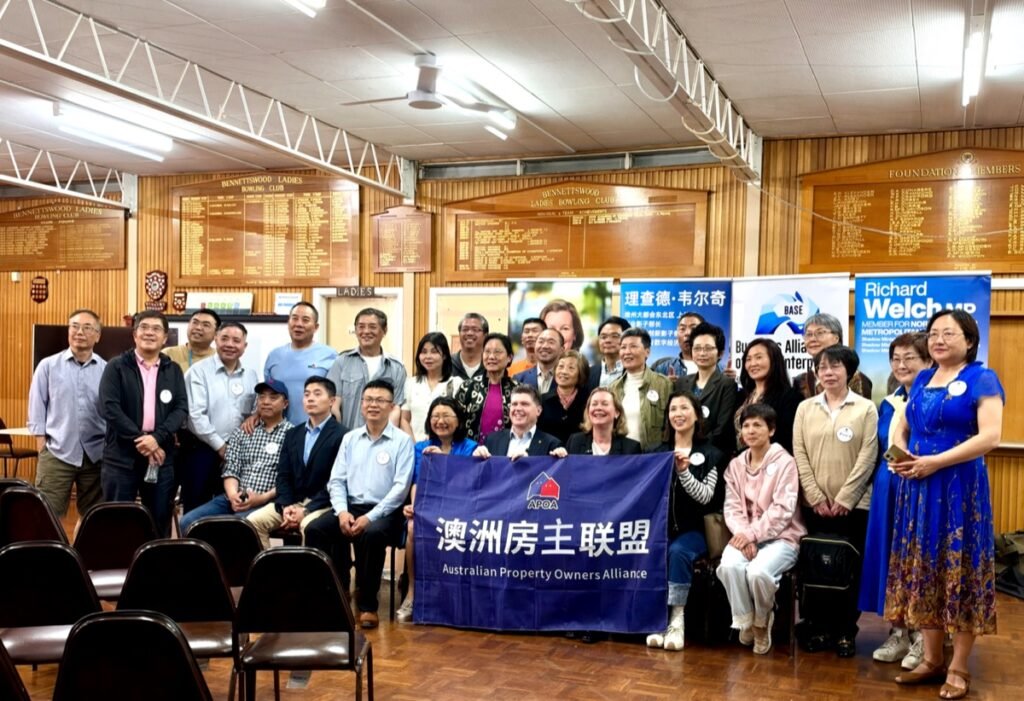 2026年10月24日 APOA Box Hill社区政策交流会与会嘉宾及居民合影